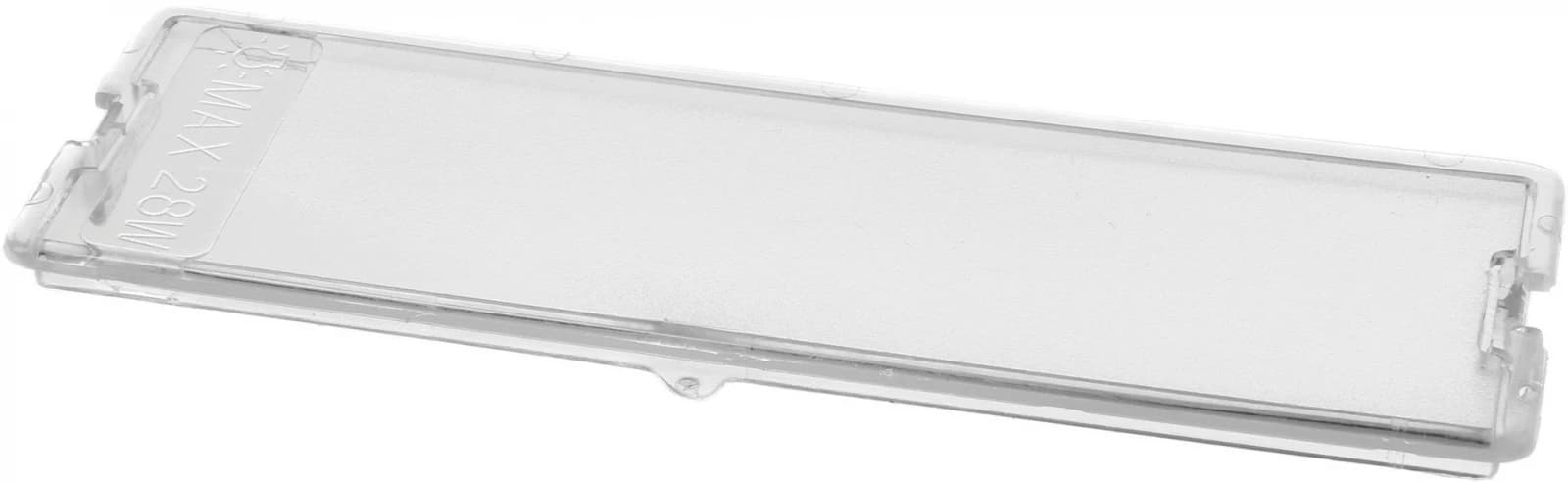 Krytka osvětlení 157 x 53 mm / 15,7 x 5,3 cm do odsavače par Bosch Siemens (00628381)
