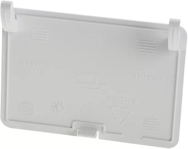 Klapka, víko, kryt filtru odtokového čerpadla do praček Bosch Siemens (00657088)